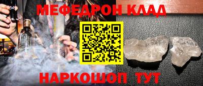 марки nbome Усть-Илимск
