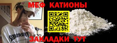 прущие грибы Усть-Джегута