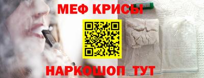 прущие грибы Усть-Джегута