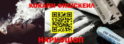 каннабис Уссурийск