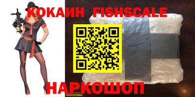 прущие грибы Усть-Джегута