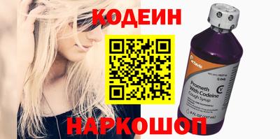 прущие грибы Усть-Джегута