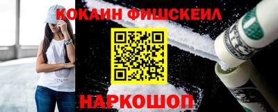 каннабис Уссурийск
