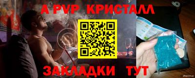 прущие грибы Усть-Джегута
