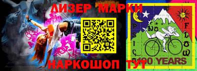 прущие грибы Усть-Джегута