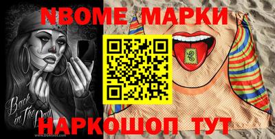 прущие грибы Усть-Джегута