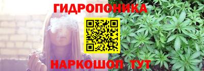 марки nbome Усть-Илимск