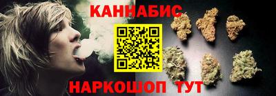 марки nbome Усть-Илимск