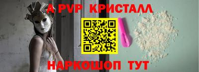 прущие грибы Усть-Джегута
