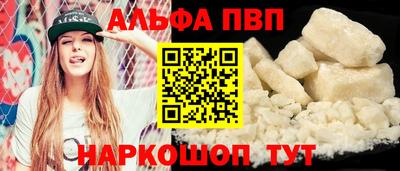каннабис Уссурийск
