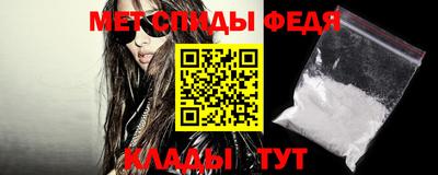 марки nbome Усть-Илимск