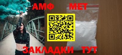 марки nbome Усть-Илимск