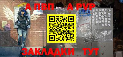 каннабис Уссурийск