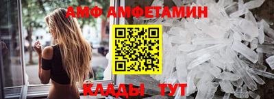 каннабис Уссурийск