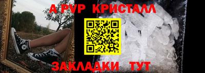 марки nbome Усть-Илимск