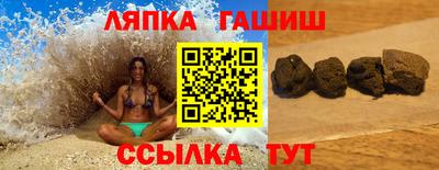 прущие грибы Усть-Джегута