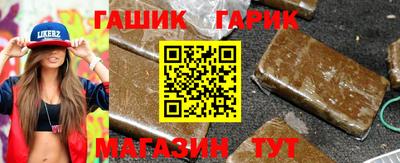 марки nbome Усть-Илимск