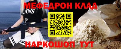 марки nbome Усть-Илимск